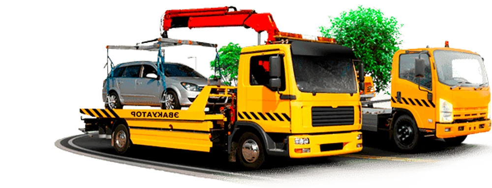 Эвакуатор в Барановичах круглосуточно